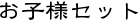 qlZbg