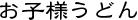 qlǂ